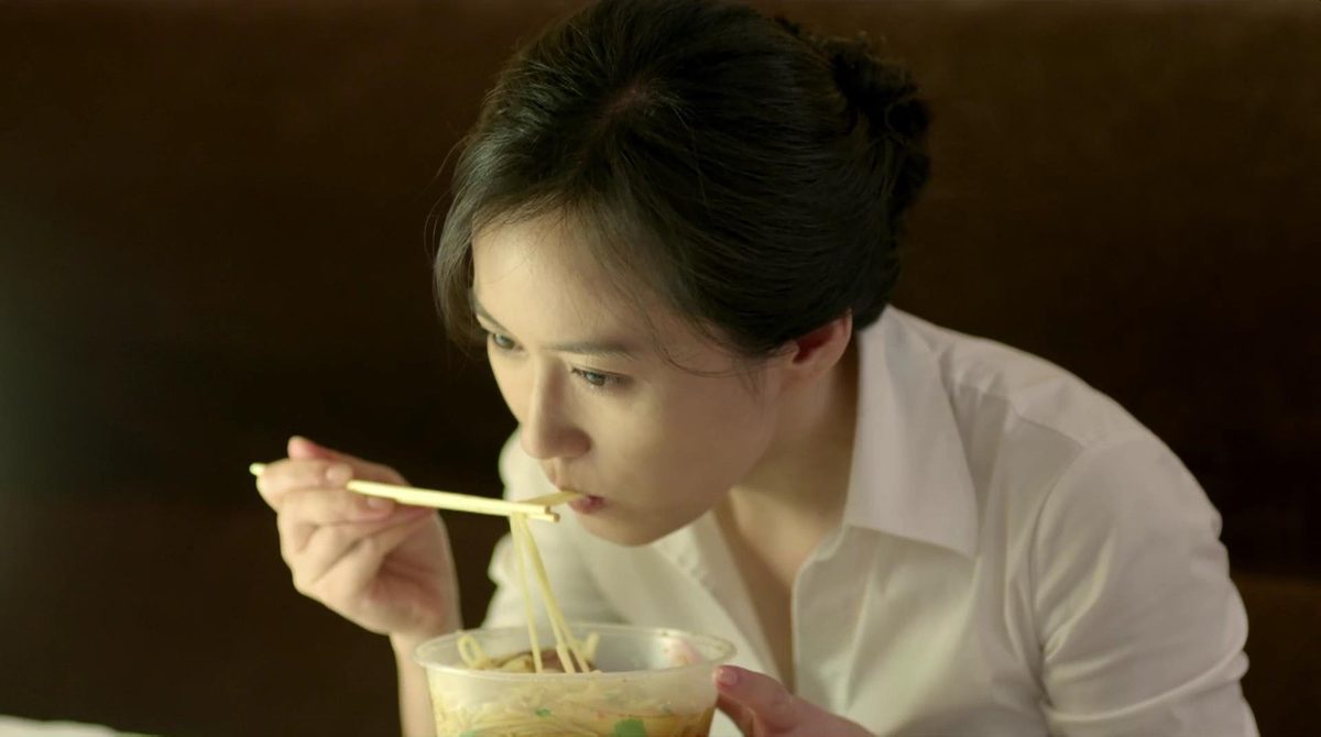 Feihong Yu HD Images/Photo Gallery Download #1689388