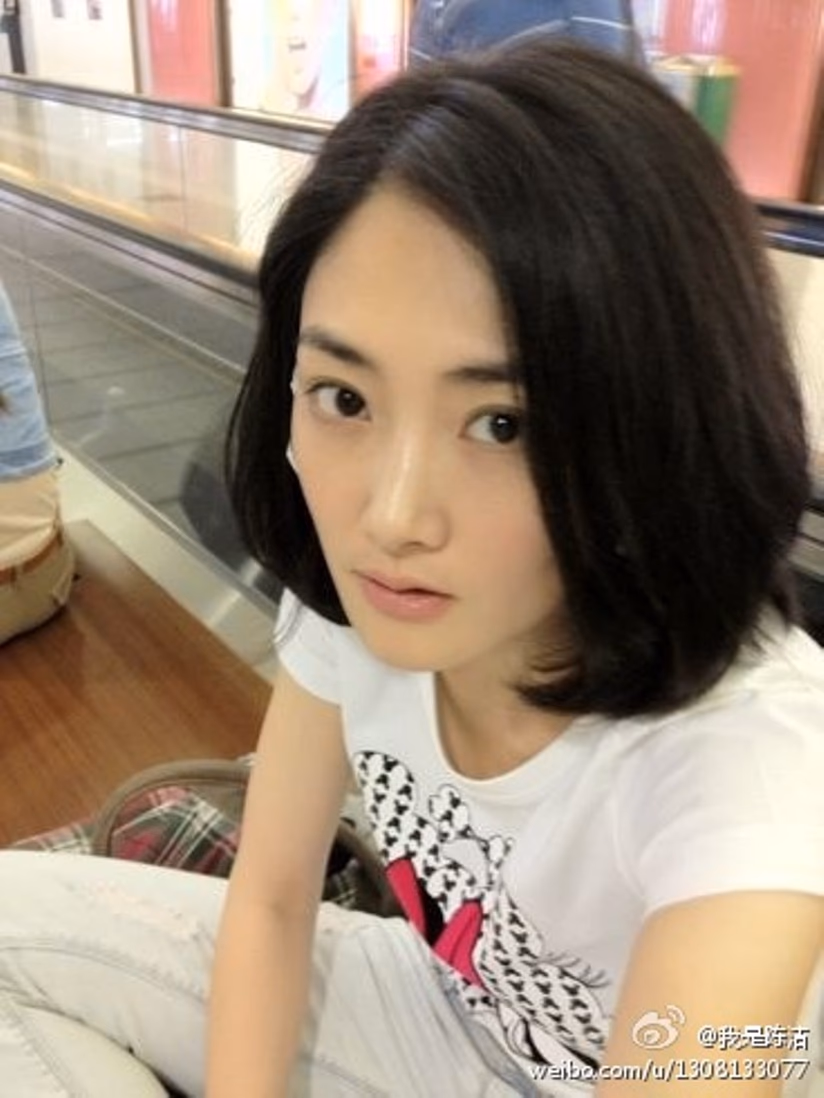 陈洁 高清写真/照片下载 #3378748