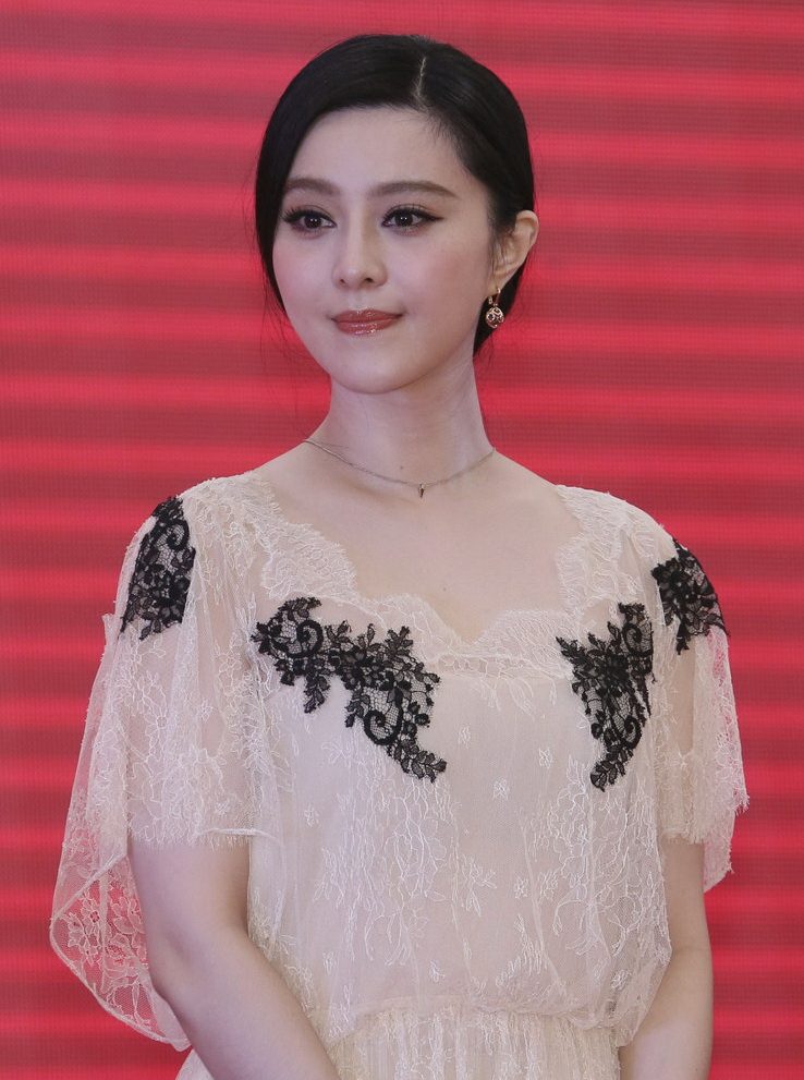 Bingbing Fan HD Images/Photo Gallery Download #1563248