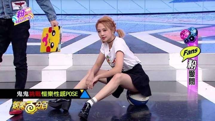 吴映洁 高清写真/照片下载 #2007607