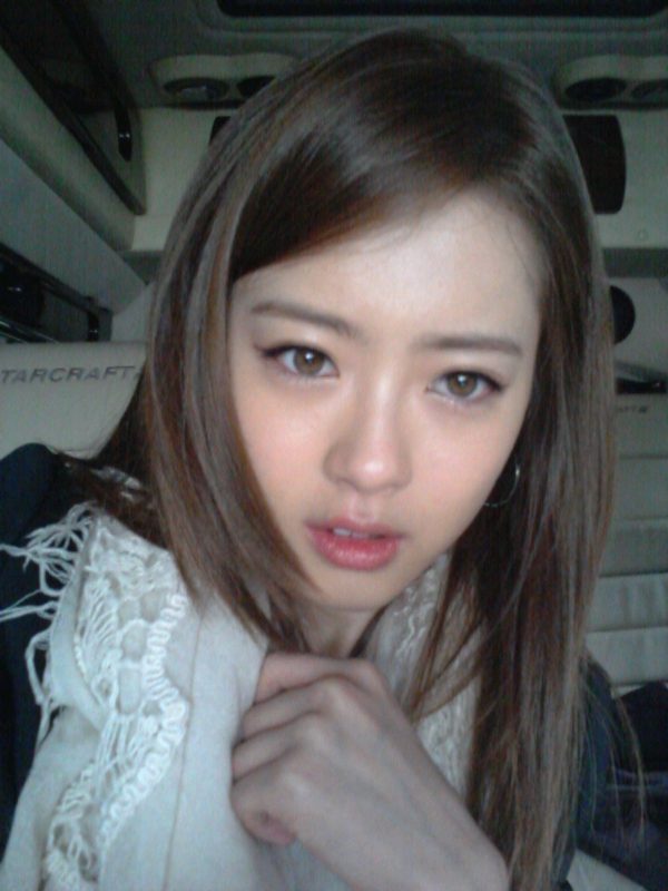 Go Ara HD Images/Photo Gallery Download #1798781