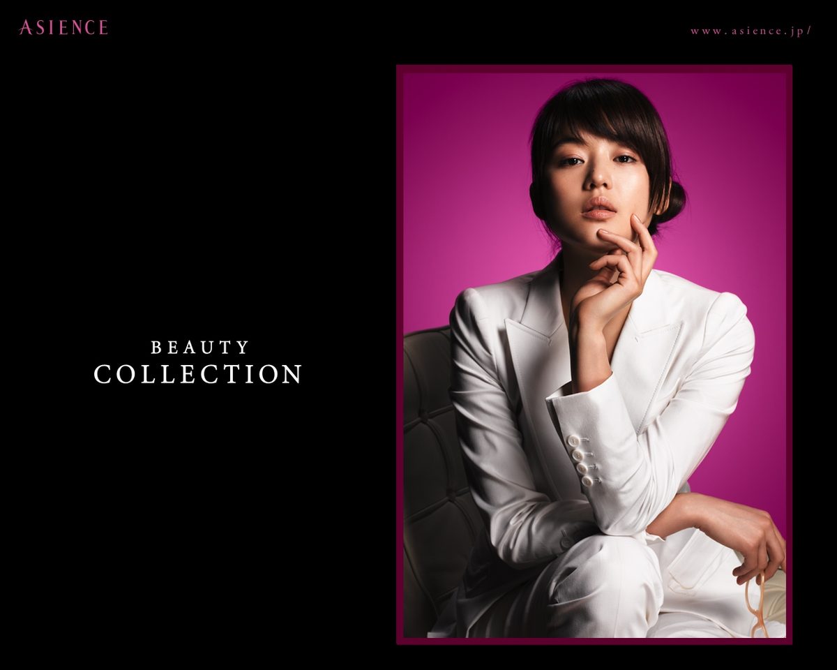 Jun Ji-hyun HD Images/Photo Gallery Download #1502731