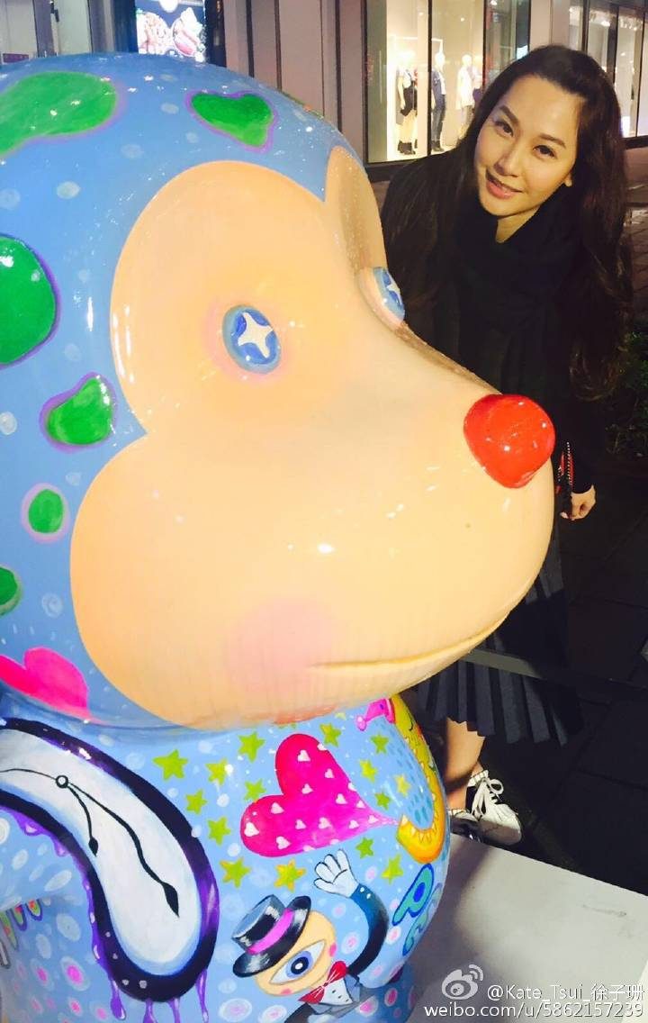 Kate Tsui HD Images/Photo Gallery Download #614297