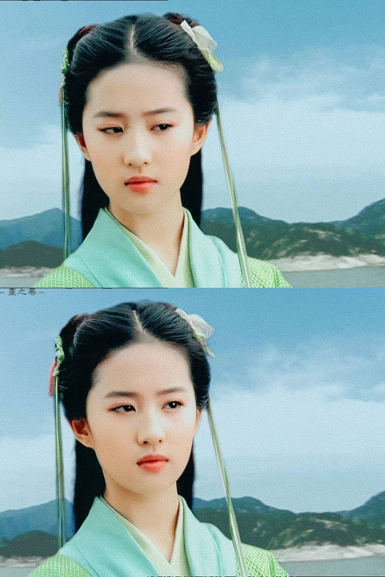유역비 HD 이미지/사진 갤러리 다운로드 #6706335