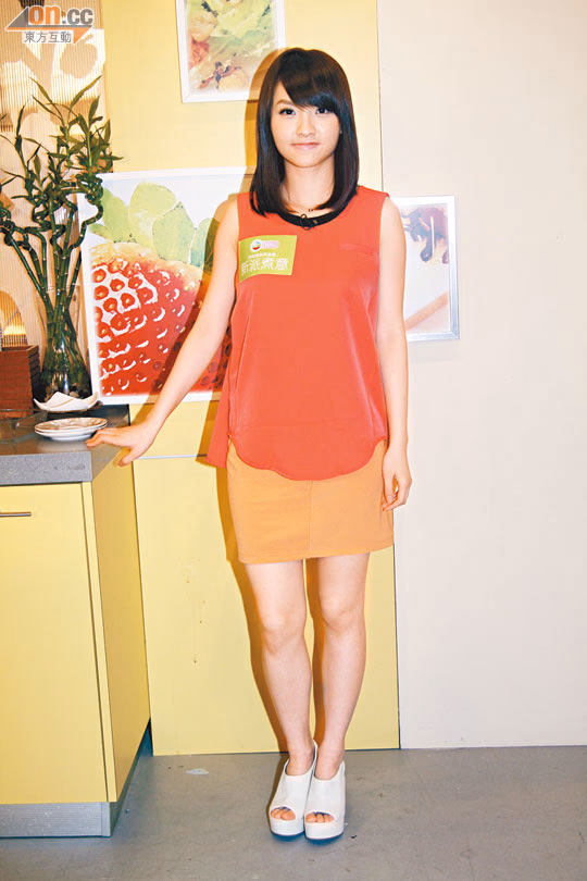 林欣彤 高清写真/照片下载 #3456604