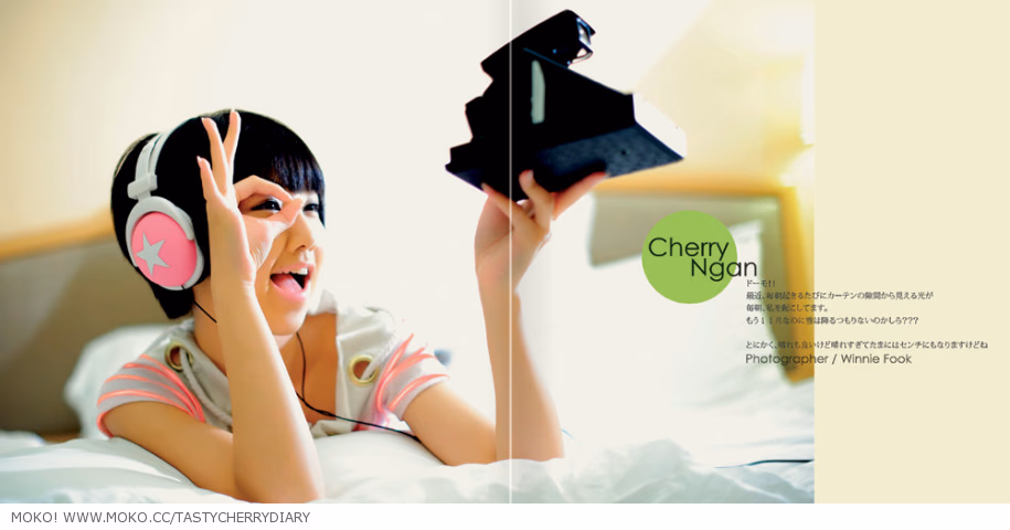 颜卓灵 高清写真/照片下载 #3483603