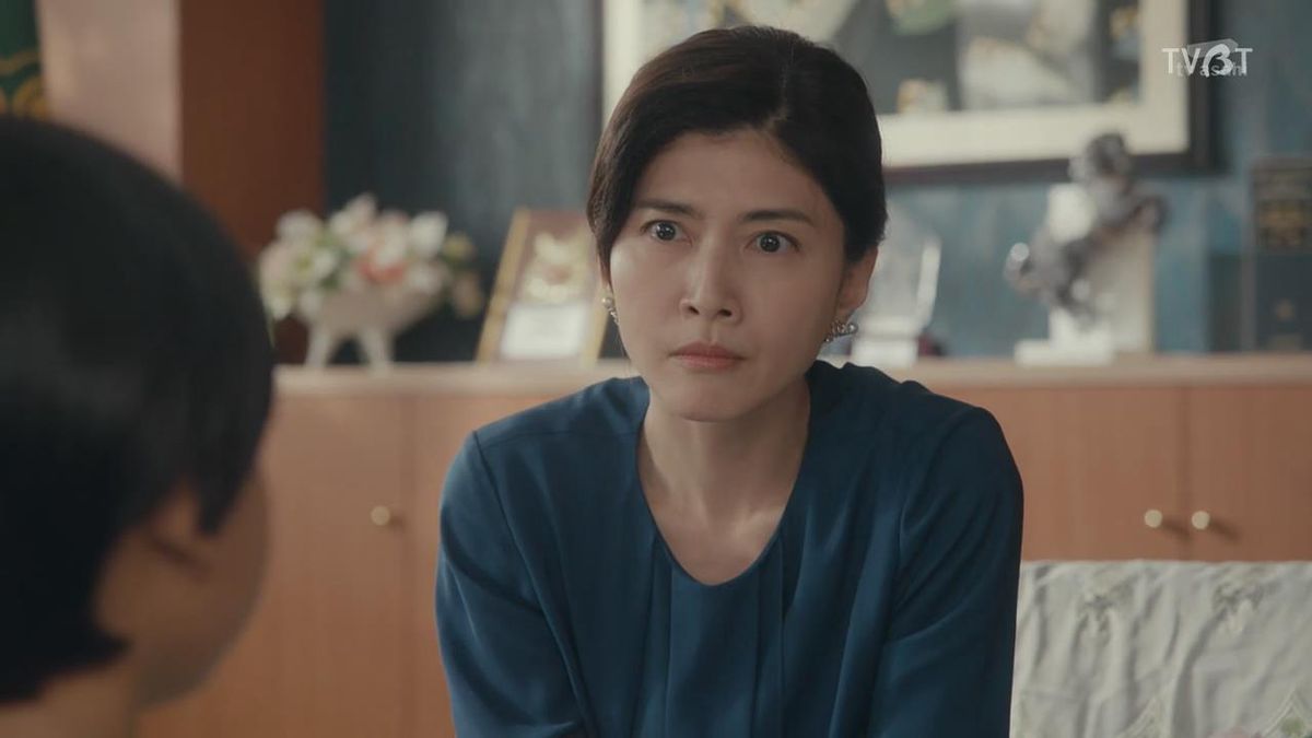Yuki Uchida HD Images/Photo Gallery Download #8091982