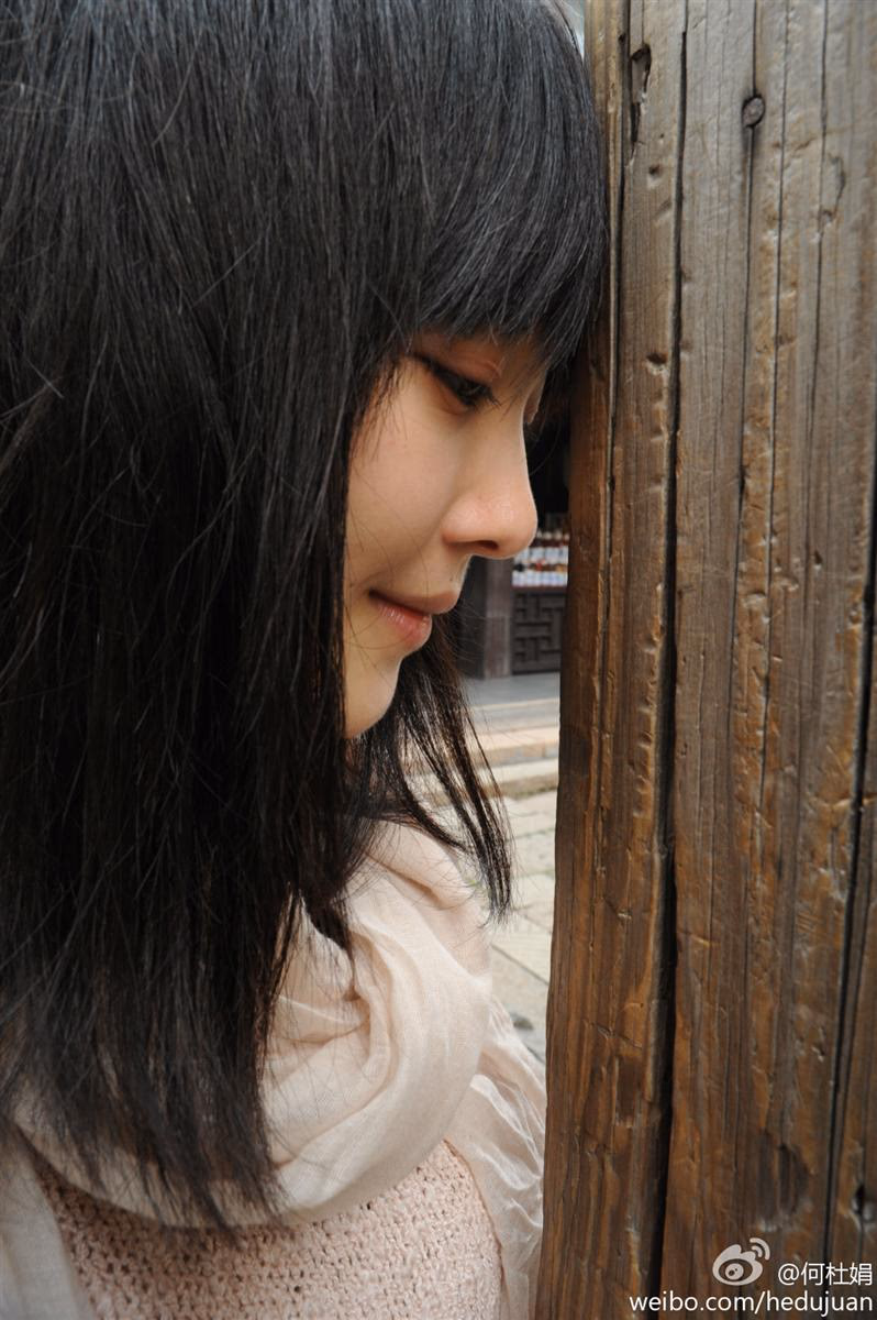 하두연 HD 이미지/사진 갤러리 다운로드 #3315982