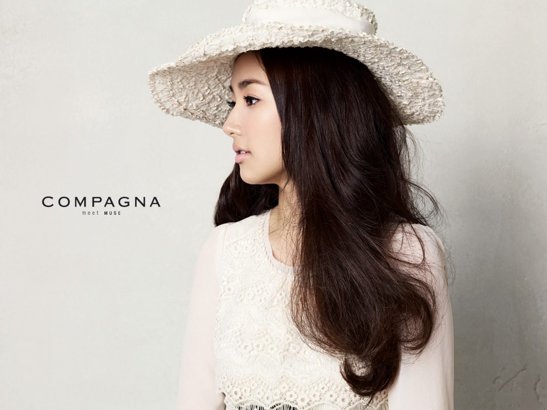 Park Min-Young HD Images/Photo Gallery Download #6959215