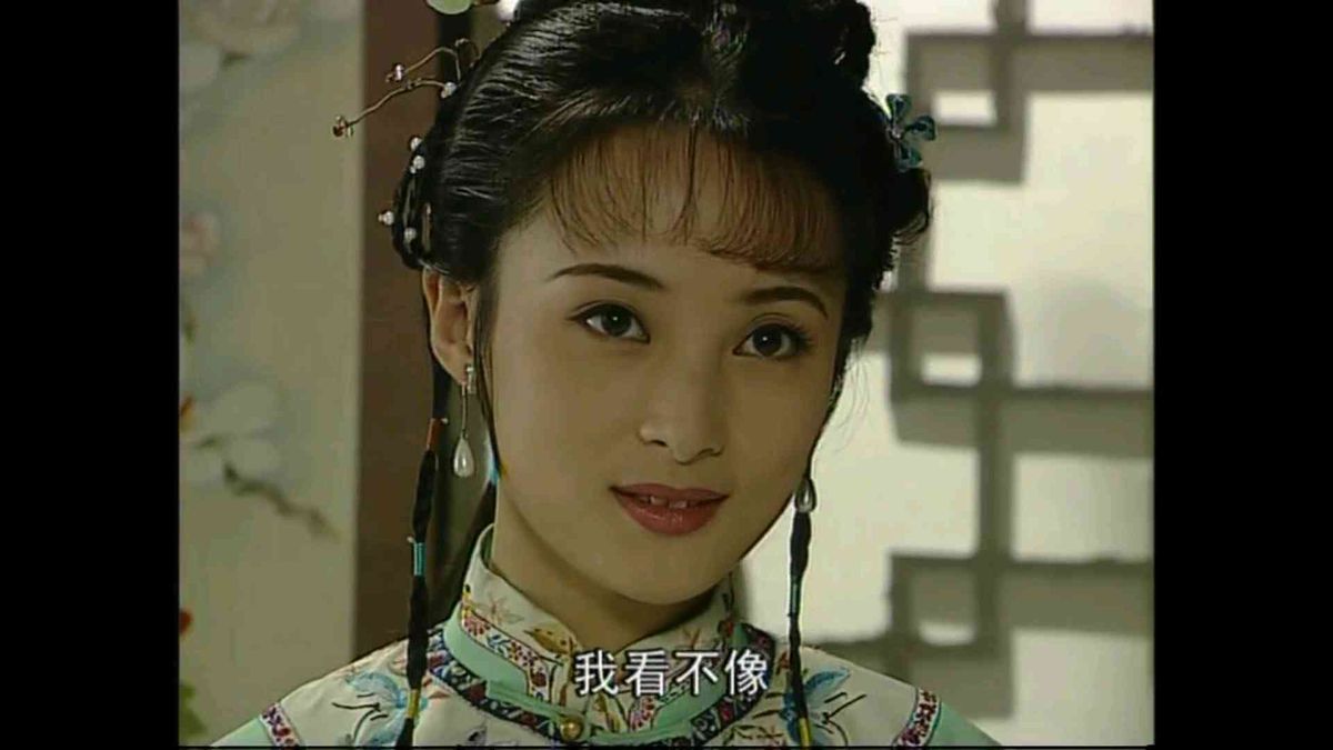 Qinqin Jiang HD Images/Photo Gallery Download #1306422