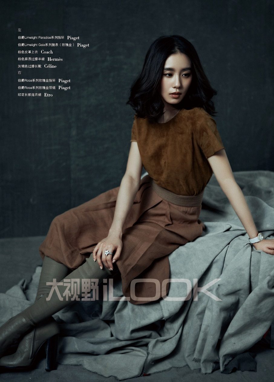 류시시 HD 이미지/사진 갤러리 다운로드 #6784483