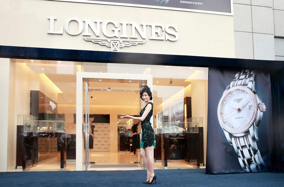 Chi-Ling Lin HD Images/Photo Gallery Download #988787