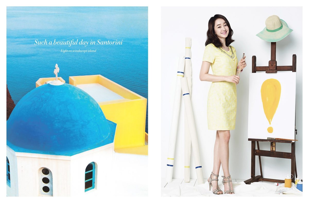 Soo Ae HD Images/Photo Gallery Download #1586001
