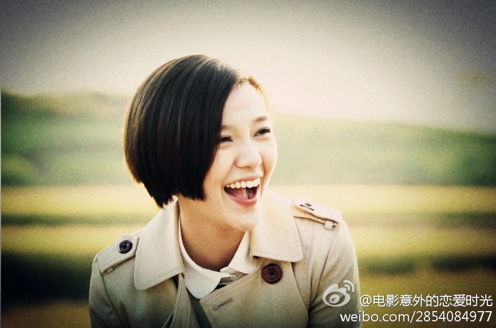 Amber Kuo HD Images/Photo Gallery Download #1700508