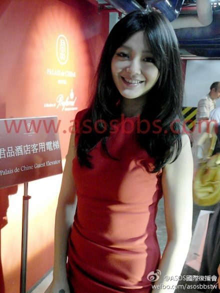 Barbie Hsu HD Images/Photo Gallery Download #756387