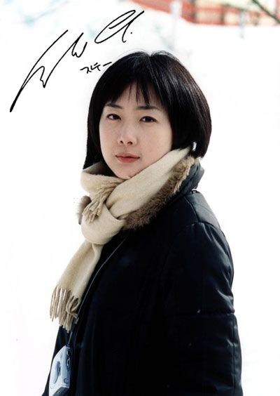 Choi Ji-woo HD Images/Photo Gallery Download #603532