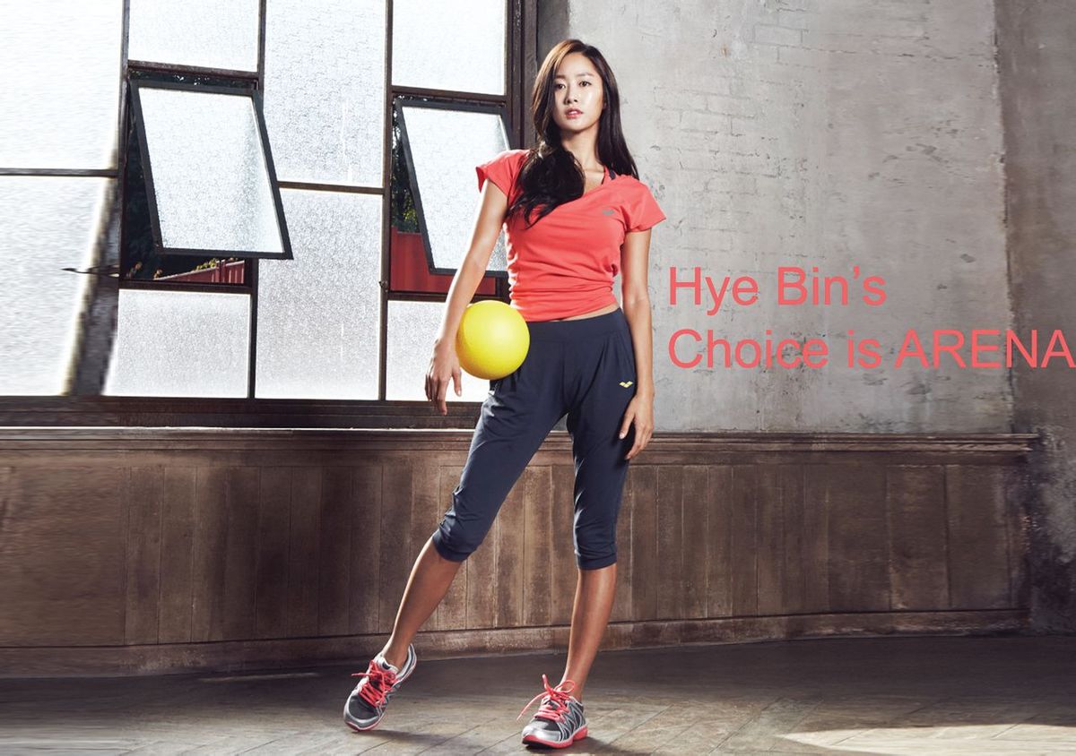 Hye-bin Jeon HD Images/Photo Gallery Download #6981676