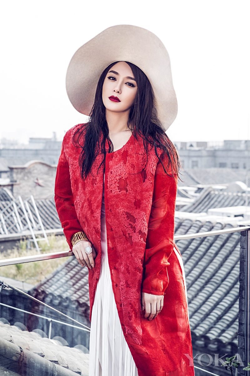 Lan Qin HD Images/Photo Gallery Download #1889446