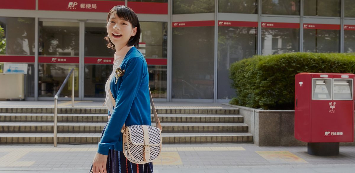 Rena Nounen HD Images/Photo Gallery Download #3387027