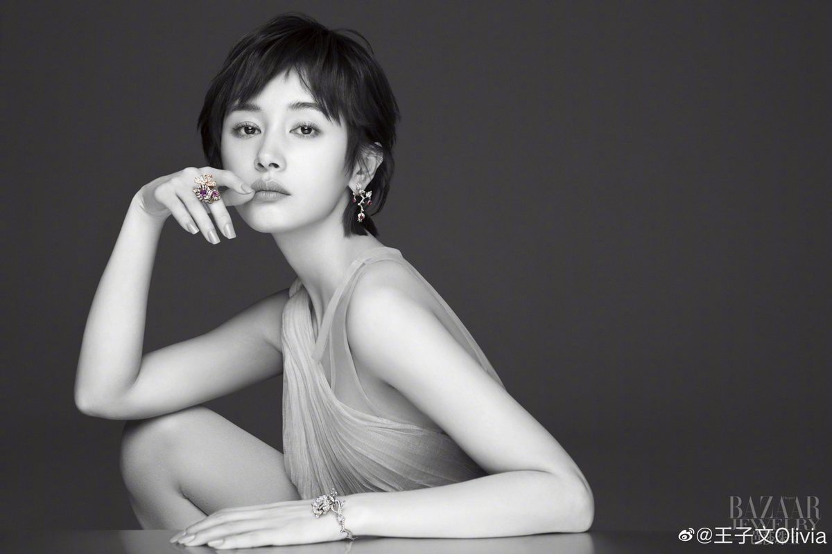 Ziwen Wang HD Images/Photo Gallery Download #7093050