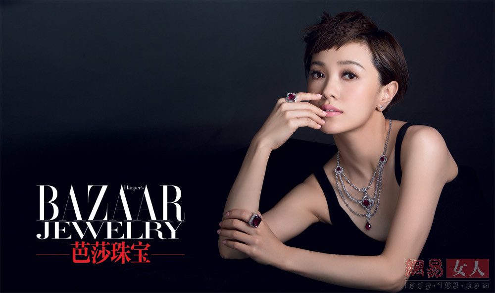 Amber Kuo HD Images/Photo Gallery Download #1700800