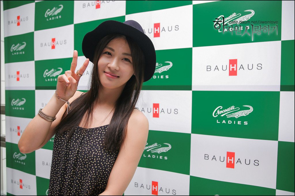 Ha Ji-Won HD Images/Photo Gallery Download #1520954