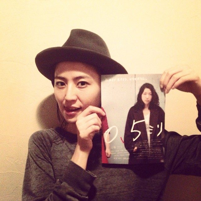 長澤まさみ HD画像/フォトギャラリーダウンロード #800433