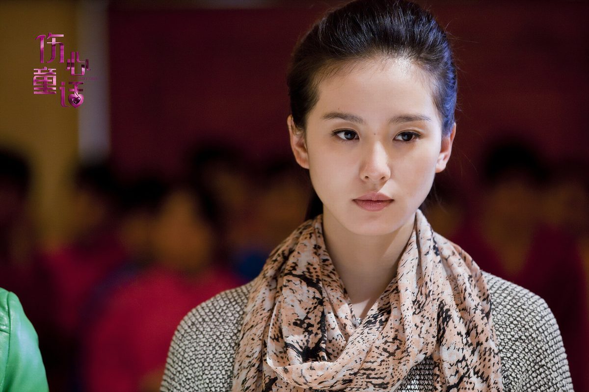 Shi Shi Liu HD Images/Photo Gallery Download #824299