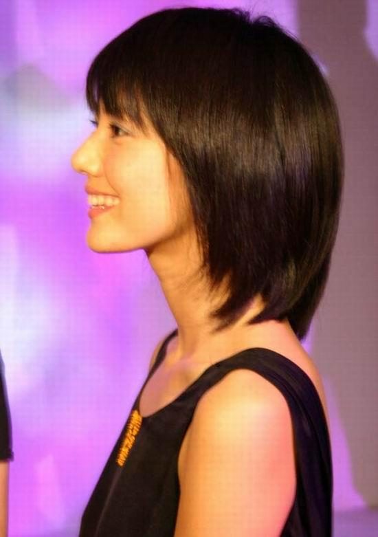 Yuanyuan Gao HD Images/Photo Gallery Download #664341