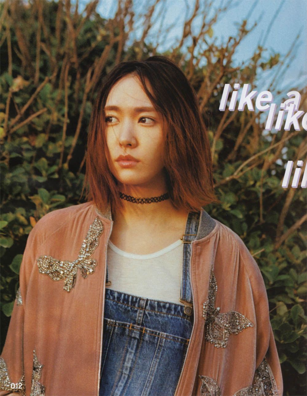 Yui Aragaki HD Images/Photo Gallery Download #7185680