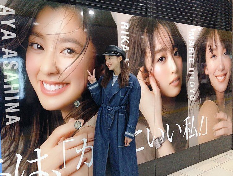 아사히나 아야 HD 이미지/사진 갤러리 다운로드 #7664141