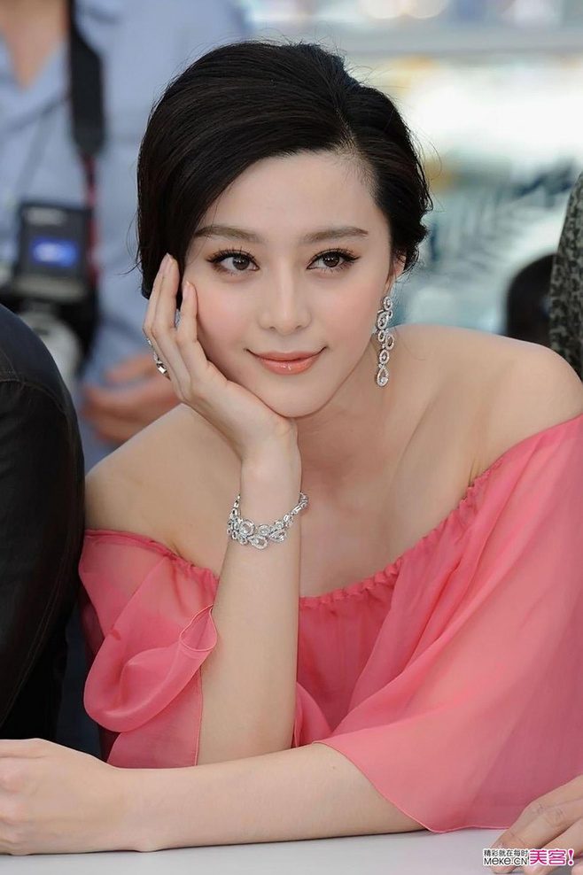 Bingbing Fan HD Images/Photo Gallery Download #1181442