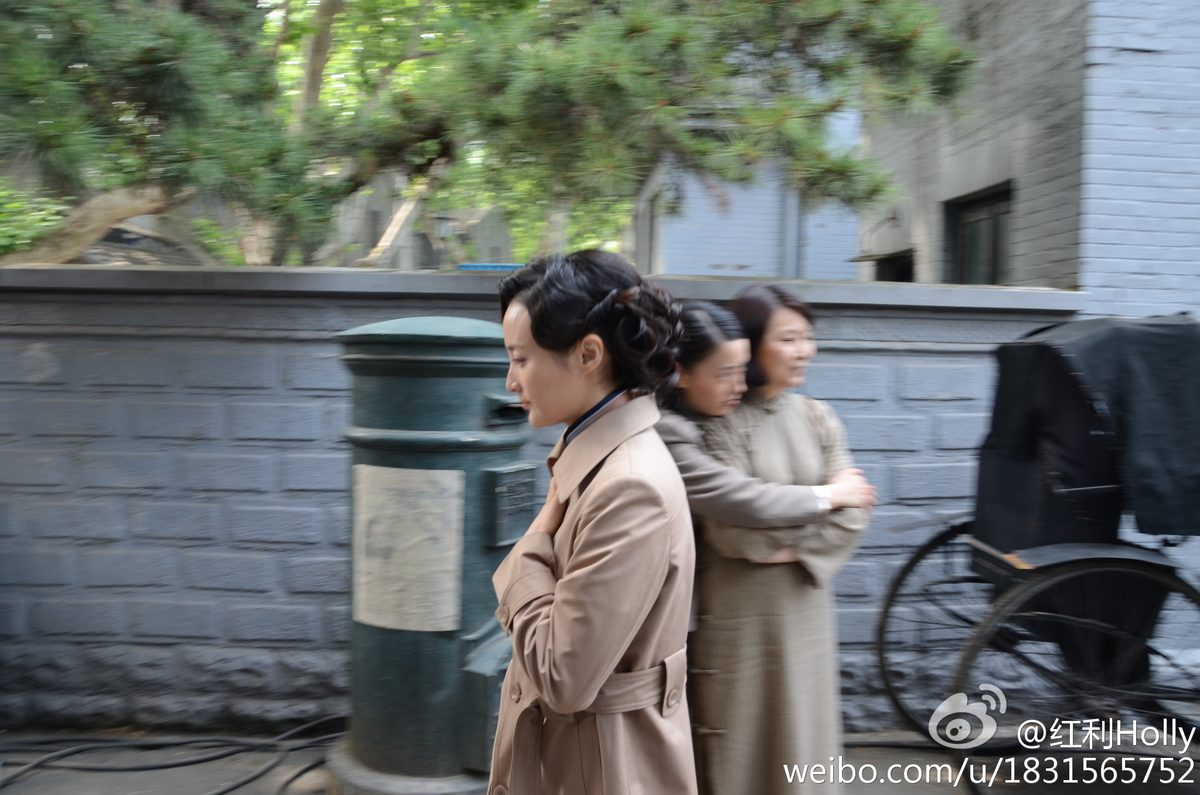 Qinqin Jiang HD Images/Photo Gallery Download #1273780