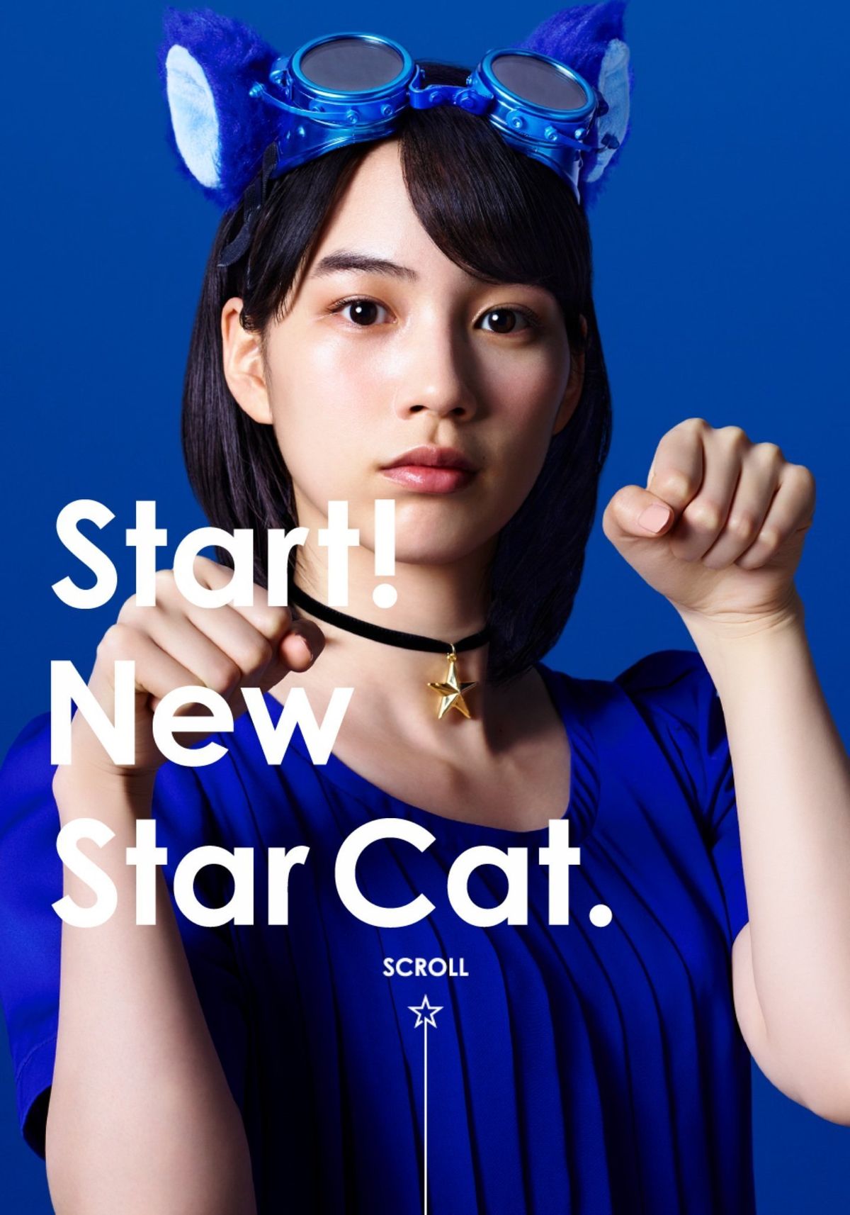 Rena Nounen HD Images/Photo Gallery Download #7185972