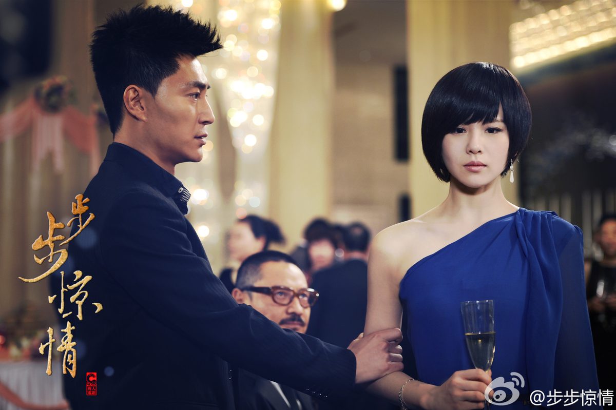 Shi Shi Liu HD Images/Photo Gallery Download #824591