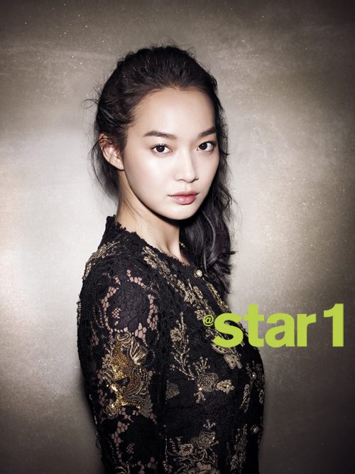 Shin Min-a HD Images/Photo Gallery Download #1652508