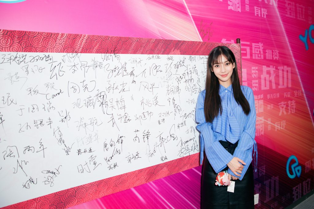 Angelababy HD Images/Photo Gallery Download #6649567