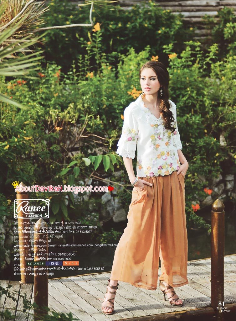 Davika Hoorne HD Images/Photo Gallery Download #7181434