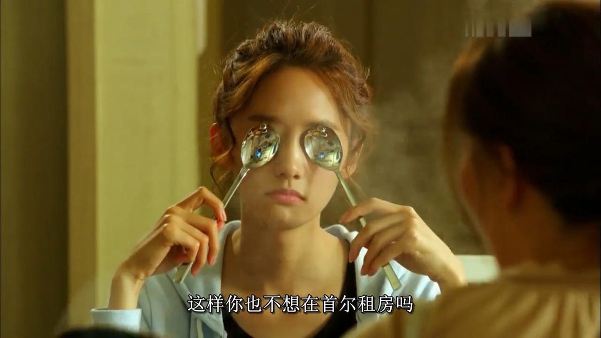 Im Yoon-ah HD Images/Photo Gallery Download #7088812