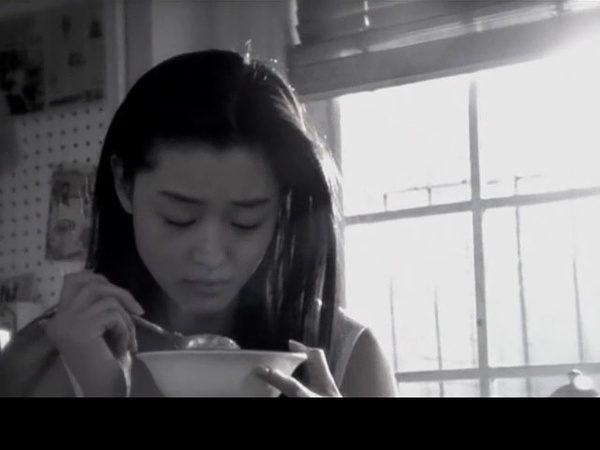チョン・ジヒョン HD画像/フォトギャラリーダウンロード #1531482