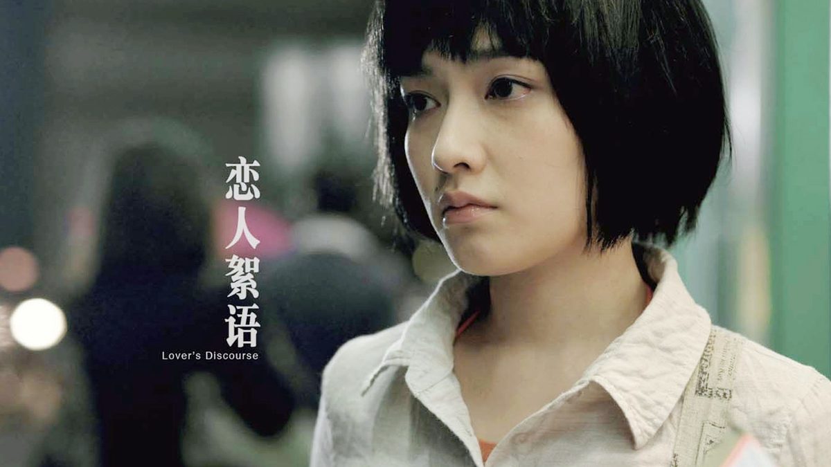 メービス・ファン HD画像/フォトギャラリーダウンロード #1582055