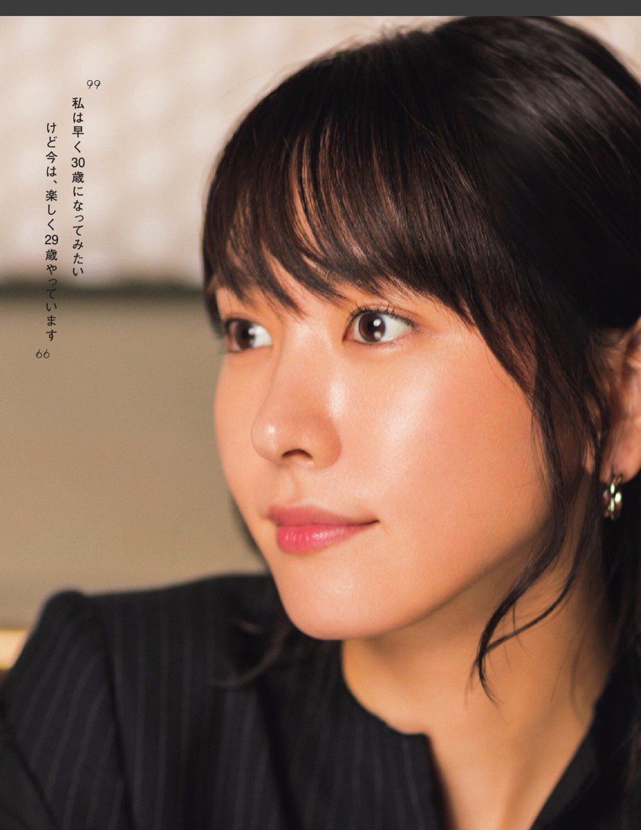 新垣结衣 高清写真/照片下载 #846760