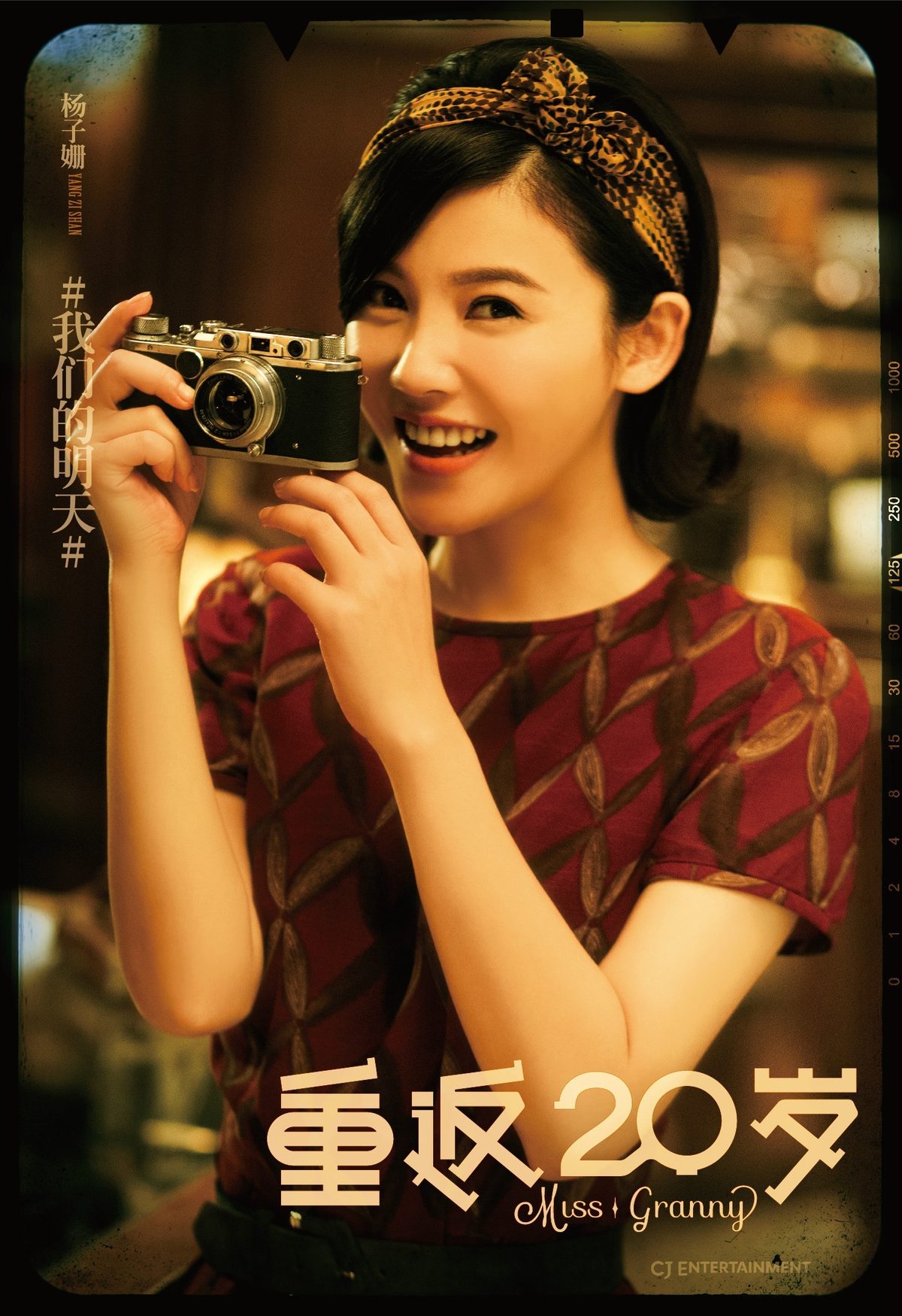 양자산 HD 이미지/사진 갤러리 다운로드 #1965897