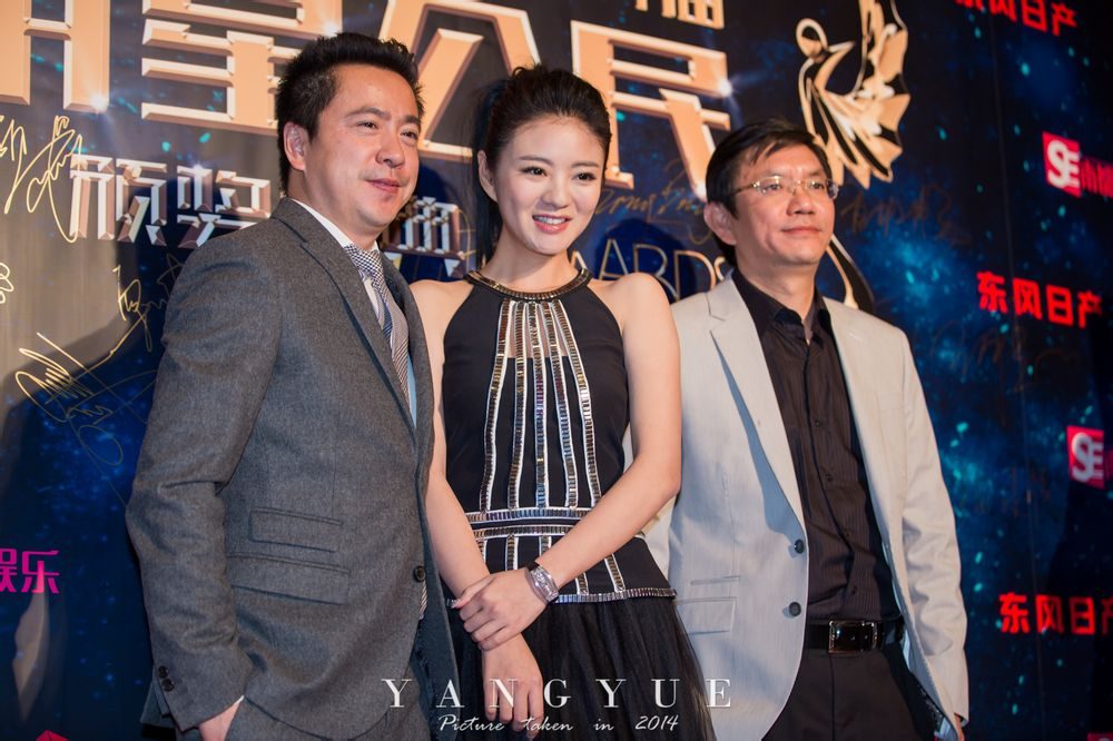 Ady An HD Images/Photo Gallery Download #819523