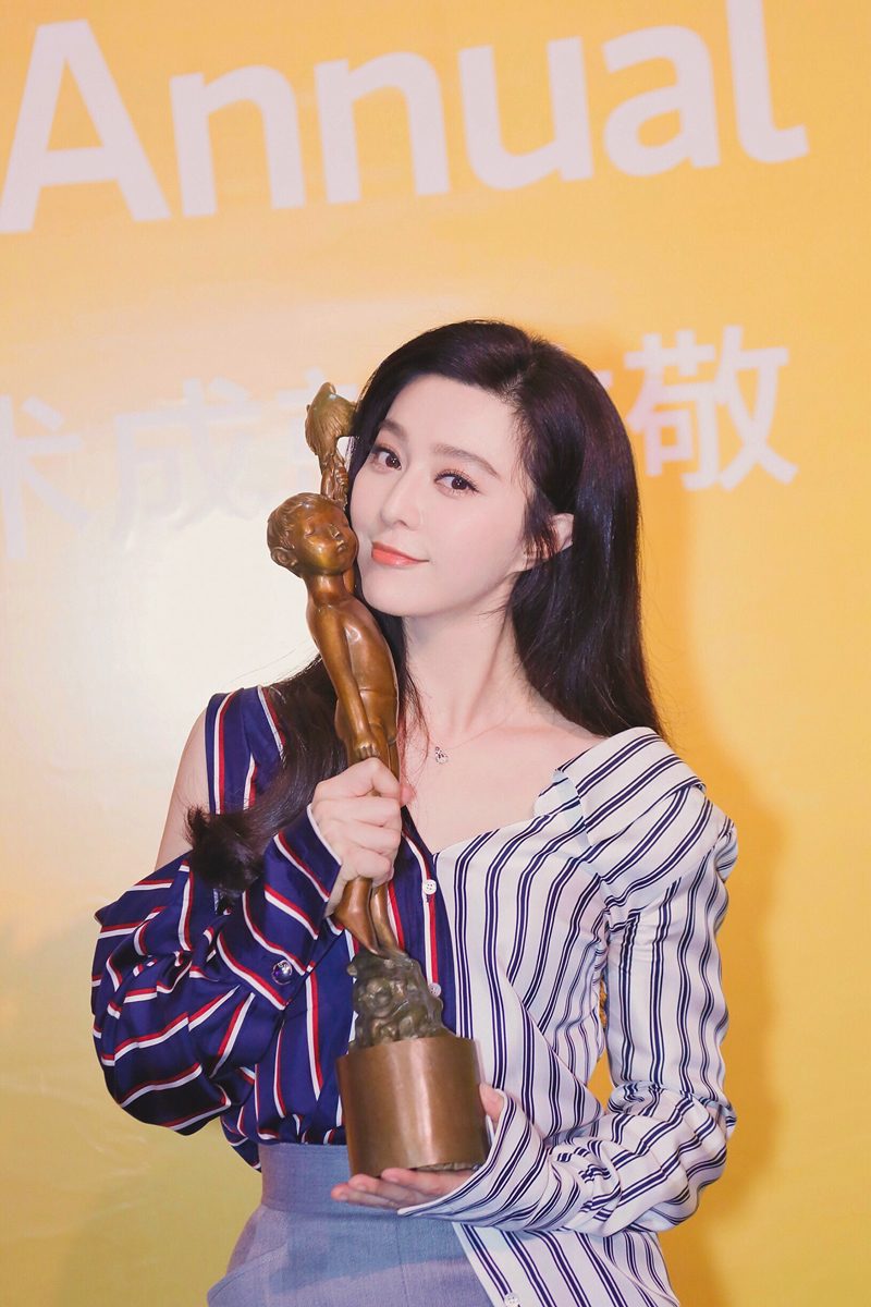 Bingbing Fan HD Images/Photo Gallery Download #1182026