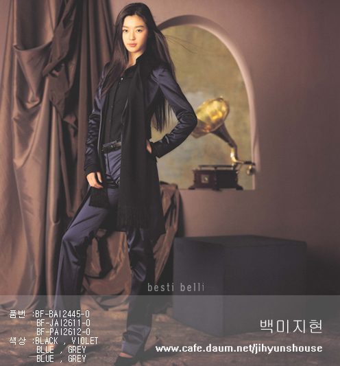 Jun Ji-hyun HD Images/Photo Gallery Download #1679799