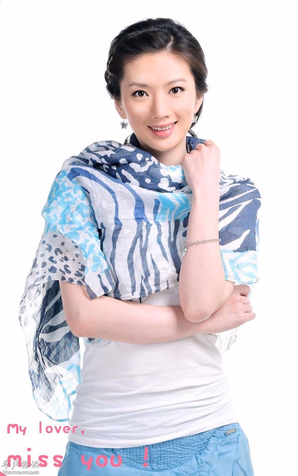 苑冉 高清写真/照片下载 #3278810