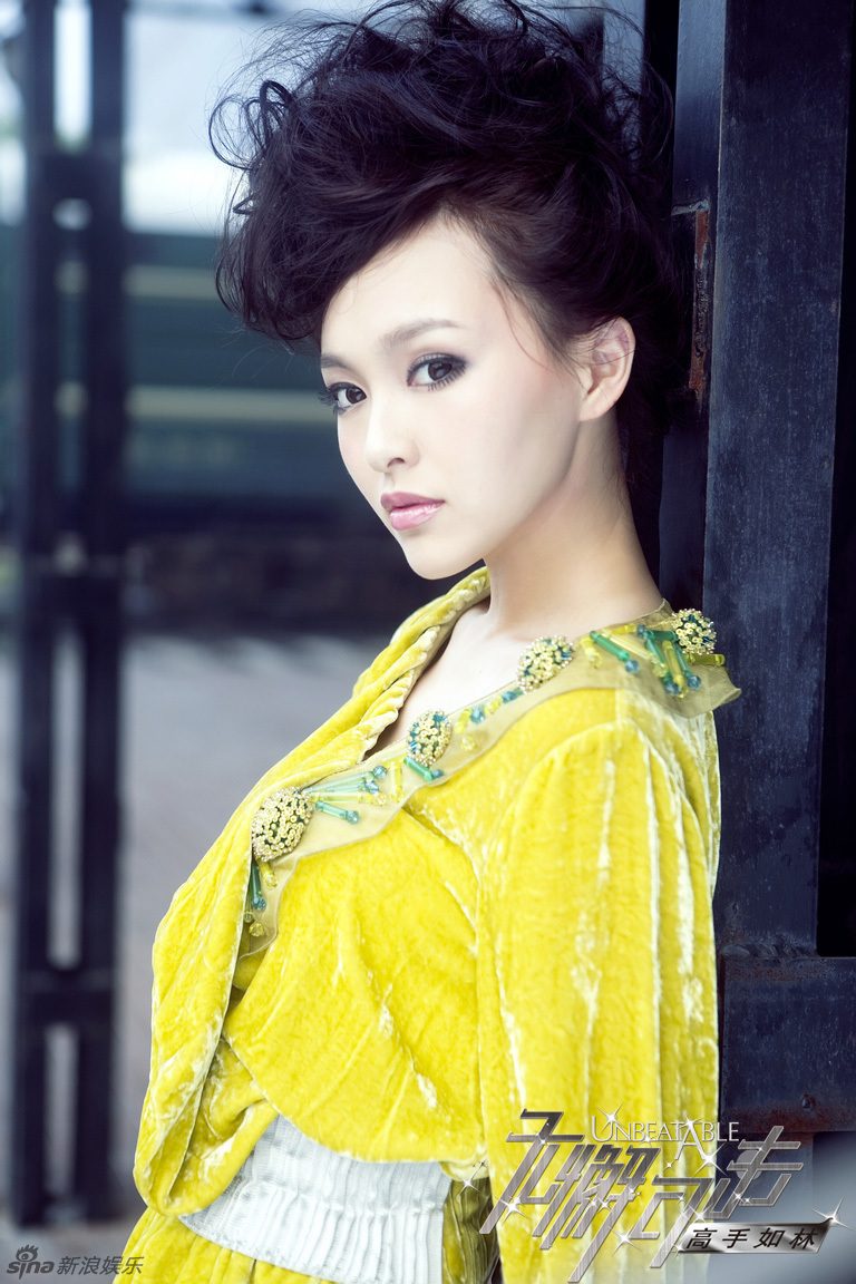 Yan Tang HD Images/Photo Gallery Download #1927265