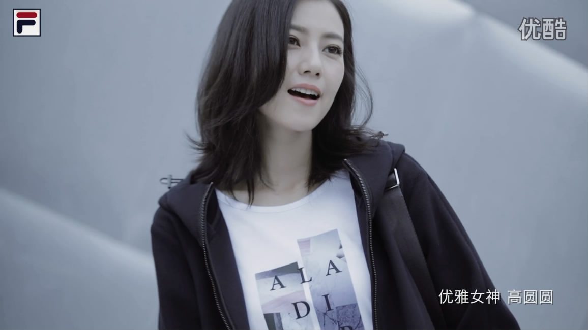 高圆圆 高清写真/照片下载 #670047