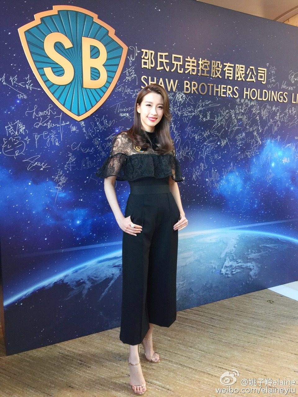 Elaine Yiu HD Images/Photo Gallery Download #1378927